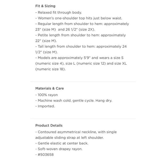 Old Navy Womens Size XXL ~ Burgundy Soft Woven One Shoulder - Picture 7 of 9